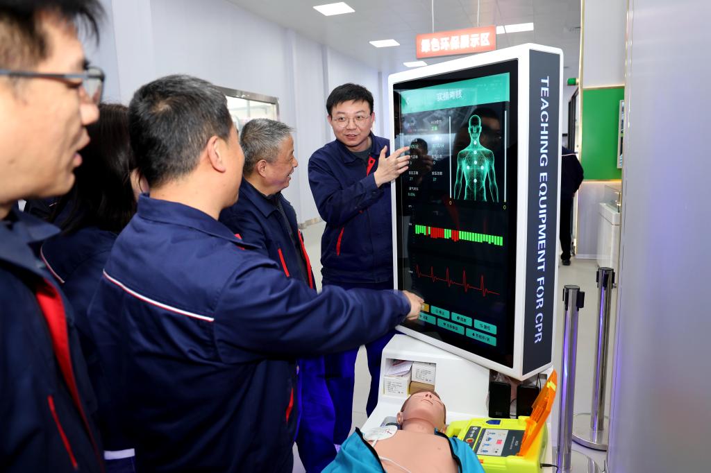 6886体育app网页