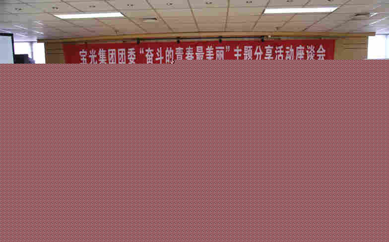 6886体育app网页