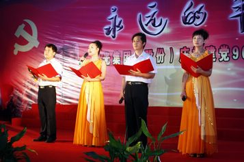 6886体育app网页