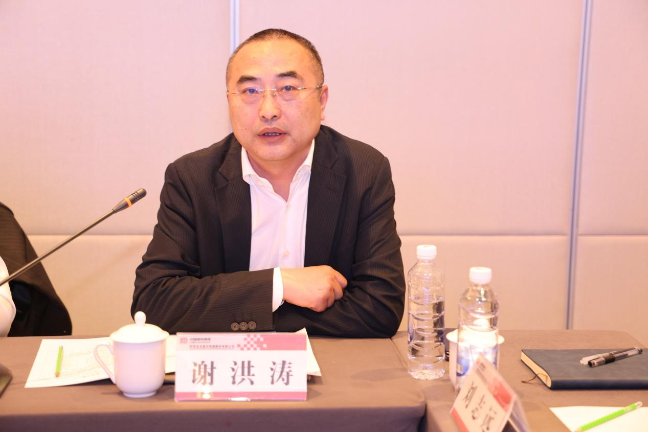 6886体育app网页
