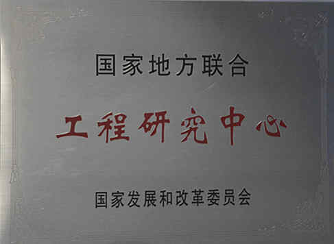 6886体育app网页