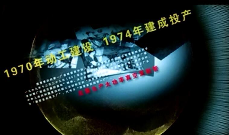 6886体育app网页