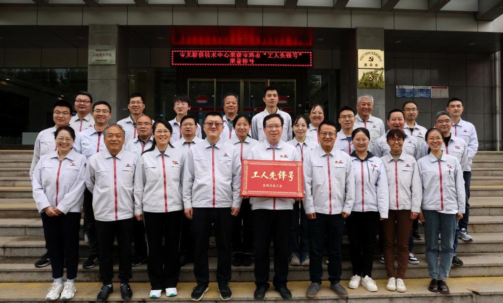 6886体育app网页