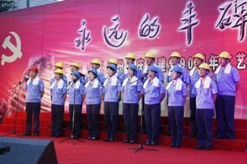 6886体育app网页
