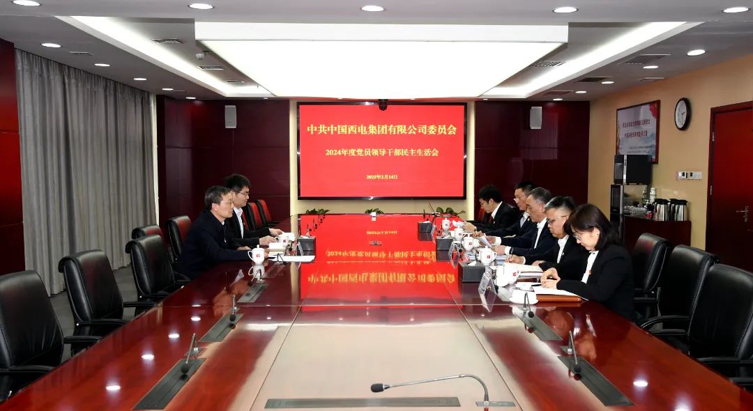 6886体育app网页