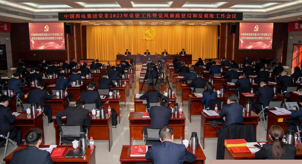 6886体育app网页