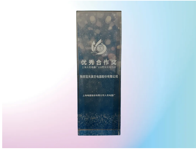 6886体育app网页