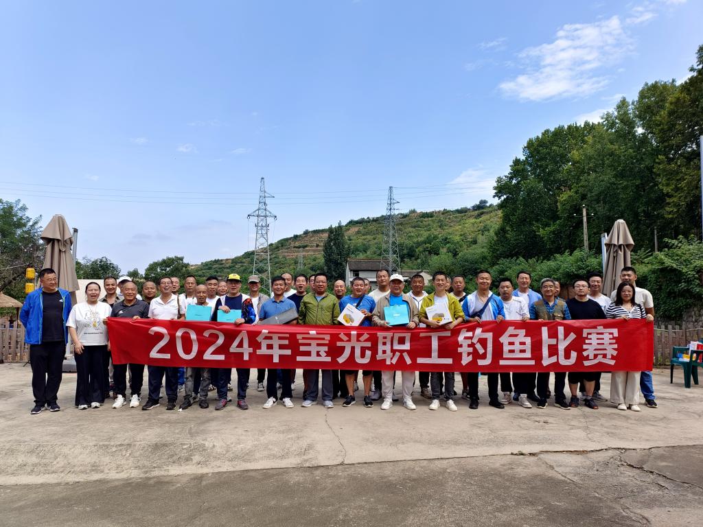6886体育app网页