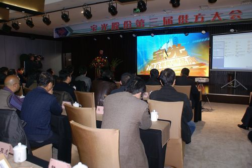 6886体育app网页