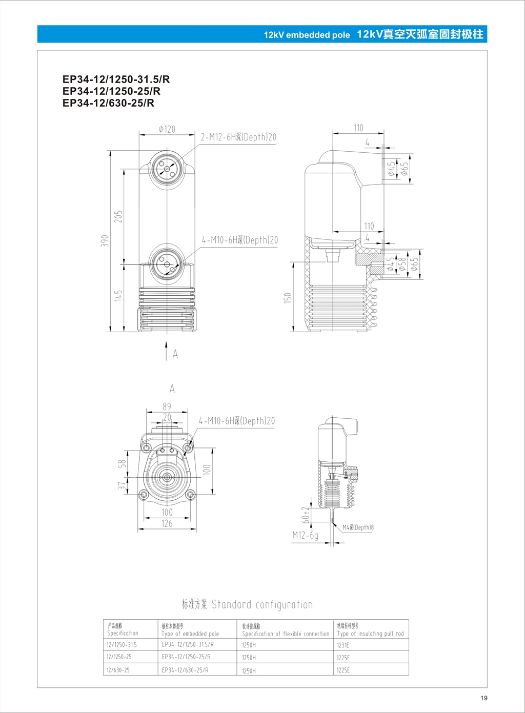 6886体育app网页