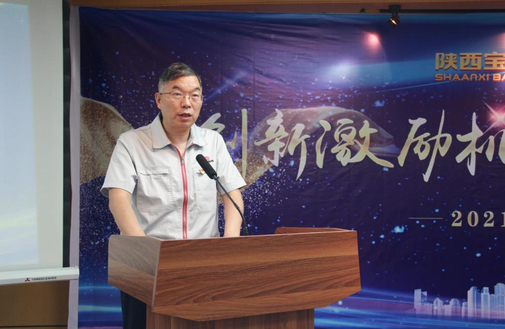 6886体育app网页