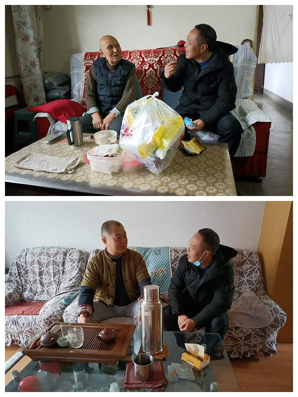 6886体育app网页