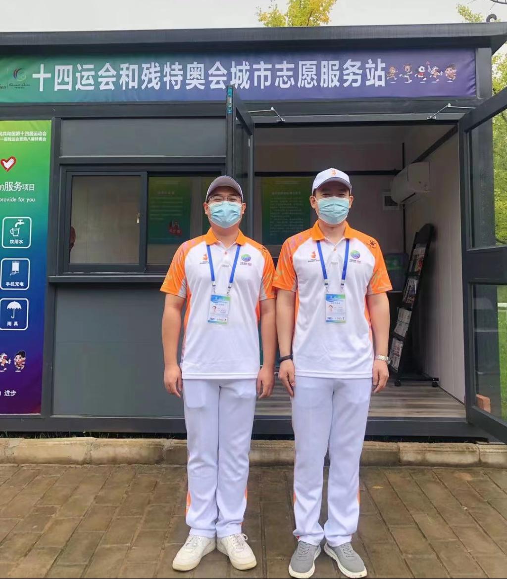 6886体育app网页
