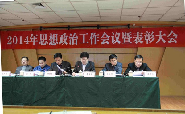 6886体育app网页