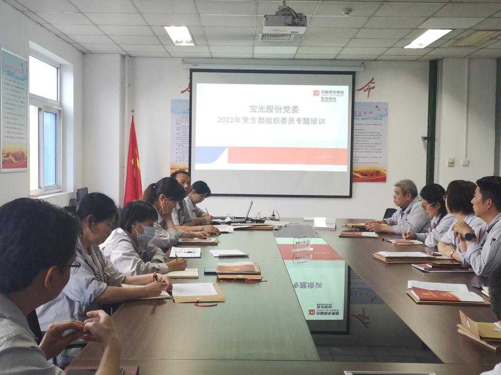 6886体育app网页