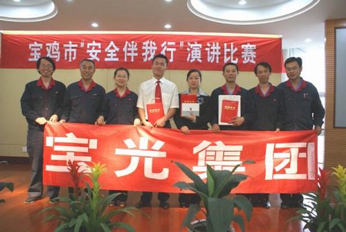 6886体育app网页