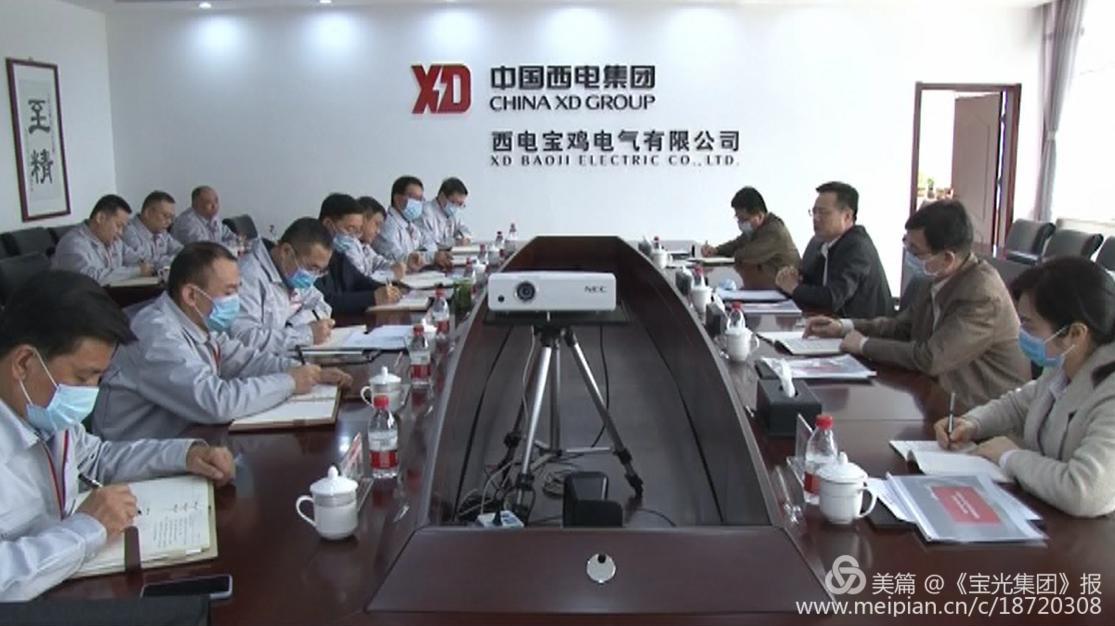 6886体育app网页