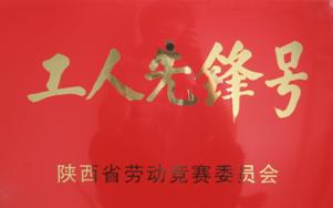 6886体育app网页