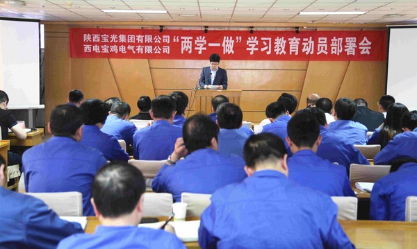 6886体育app网页