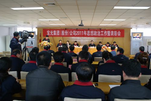 6886体育app网页
