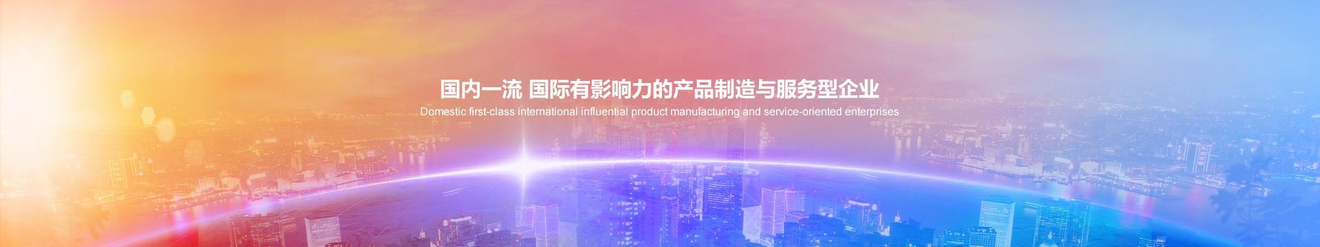 6886体育app网页