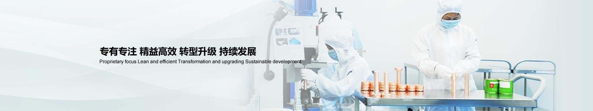6886体育app网页