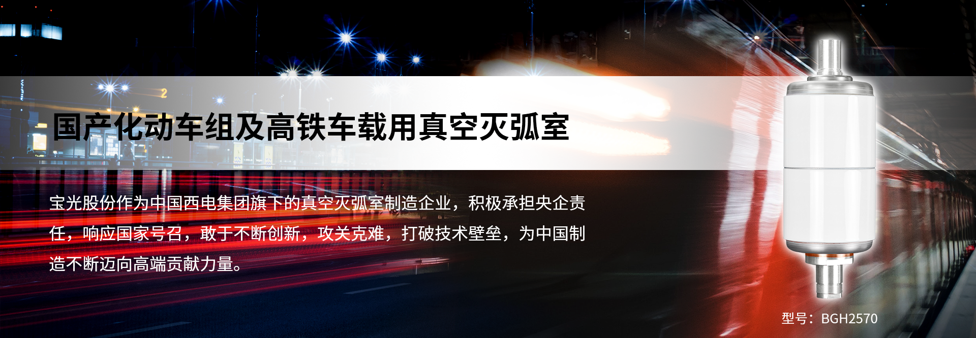 6886体育app网页版登录入口