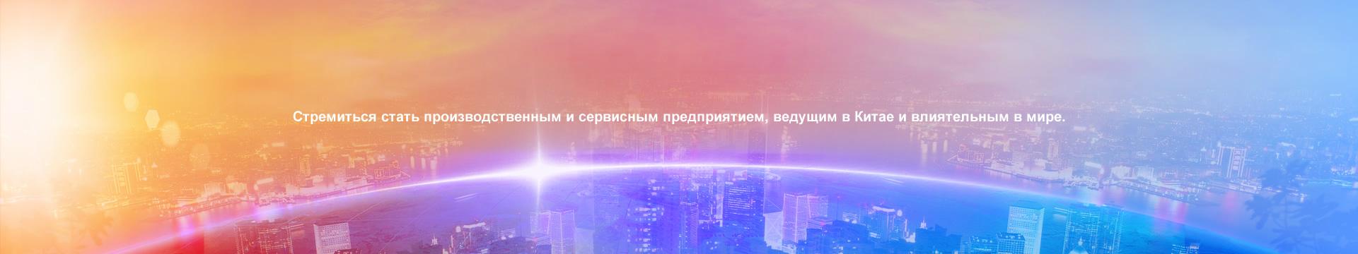 6886体育app网页